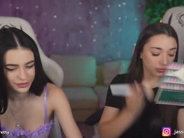 couple cam all day anabel054 image #7426633