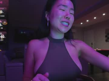 girl cam all day jiwon4u image #7672510