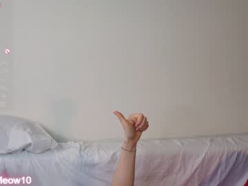 couple cam all day emiliacourtney image #6605437