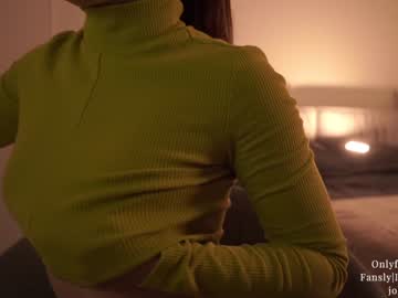girl cam all day ms_seductive image #4721122