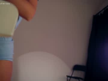 girl cam all day artmosphera image #4493082