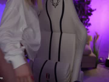 couple cam all day anabel054 image #6619484