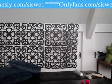 girl cam all day siswet19 image #7097633