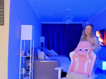 girl cam all day baby_suee image #5949297
