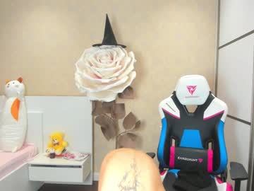 girl cam all day cherrypie_01 image #3157910