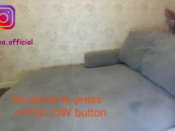 girl cam all day ehotlovea image #1884831