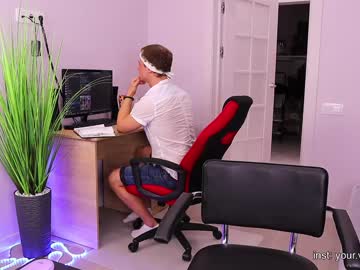 girl cam all day crazybabyyy image #5270415