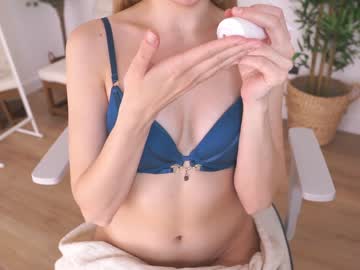 couple cam all day feel_our_vibe image #6190172