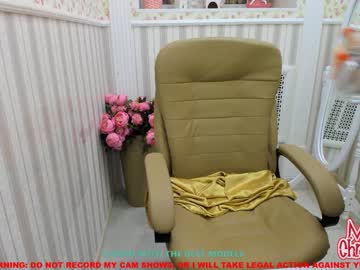 girl cam all day nikki_blush image #775850