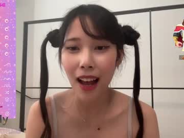 girl cam all day yuna_japan image #5275046