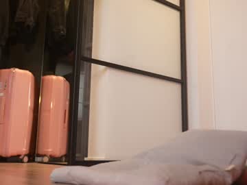 girl cam all day kira_censori image #7618829