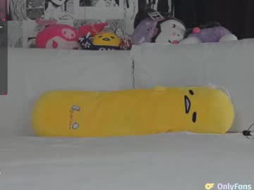 girl cam all day yogendub image #7202269