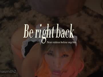 girl cam all day jovanna_smith image #7149530
