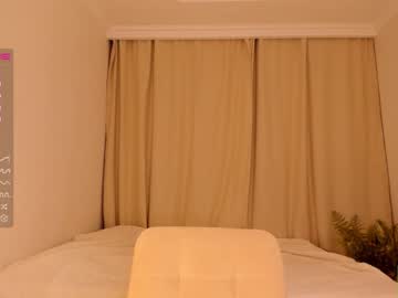 girl cam all day amandamedrano image #4006339