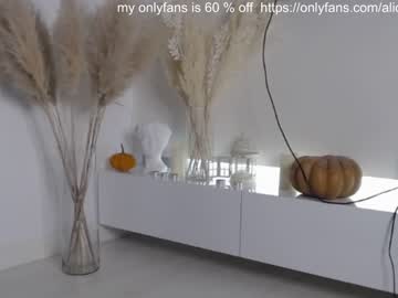 girl cam all day smileyouarehere image #291423