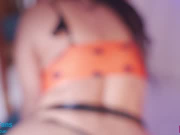 girl cam all day _lasuescun image #2995386
