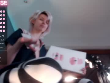 girl cam all day careful_i_bite image #3970077