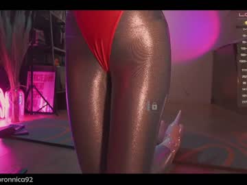 girl cam all day bronnica image #3554176