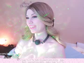 girl cam all day runesy image #688106