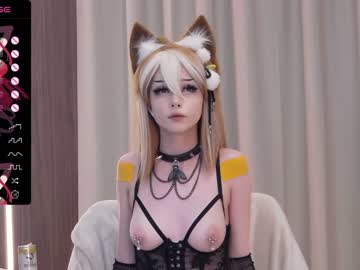 girl cam all day xenomy image #7065983