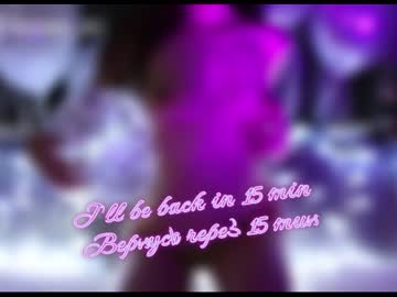 girl cam all day taanni_bc image #2095424