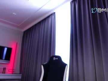 girl cam all day miladenver image #4417436