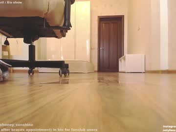 girl cam all day honey_sunshine image #6800233