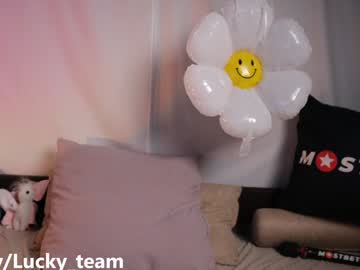 couple cam all day lucky_team image #8302165