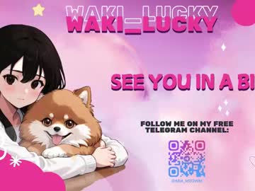 girl cam all day waki_lucky image #9393283