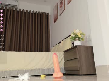 girl cam all day sia_woori image #8193055