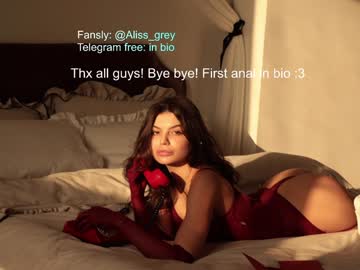 couple cam all day alissgrey image #9455303