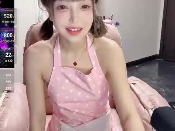 girl cam all day jingyan666 image #9646854