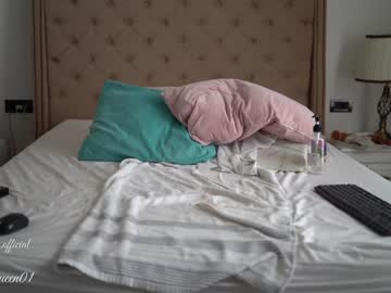 girl cam all day layanaqueen image #2636328