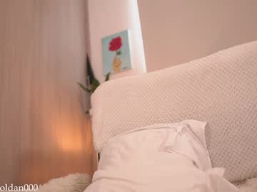 girl cam all day laura_roldan image #8503019