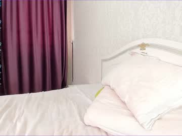 girl cam all day akura_01 image #1448331