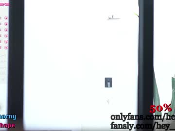 girl cam all day heyhorny_cb image #3451145