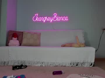 girl cam all day jeangreybianca image #3461443