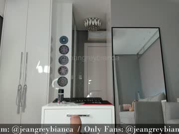 girl cam all day jeangreybianca image #6839176