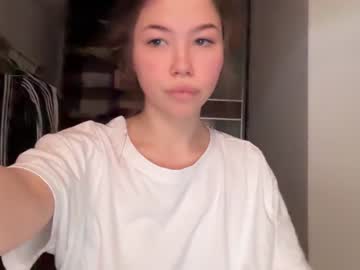 couple cam all day eternal_infinite image #7013976