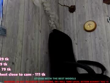 girl cam all day amora_coy image #1048539
