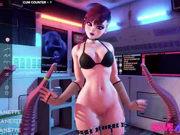 girl cam all day skyeanette image #5187490