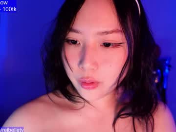 girl cam all day reibelletv image #9128178