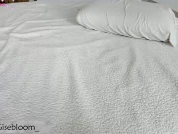 girl cam all day katybloom_ image #6421118