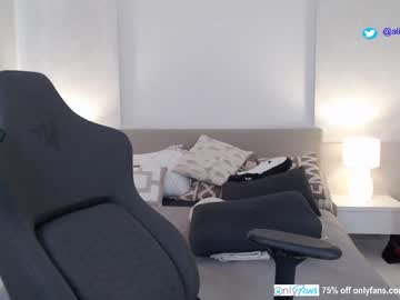 girl cam all day smileyouarehere image #6426086