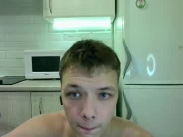 man cam all day you_dream_ image #6329492
