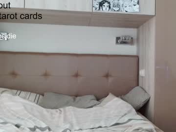 girl cam all day elizabethbritanny image #1731373