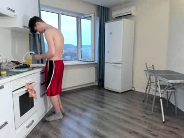 man cam all day your_cute_friend image #1616355