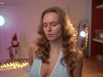 girl cam all day chillwithkira image #3457250