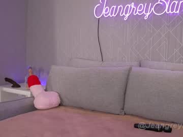 girl cam all day jeangreybianca image #8291015