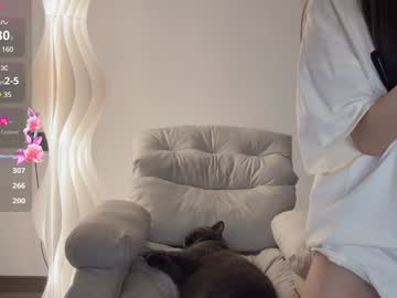 girl cam all day sunflowerbbb image #8067405